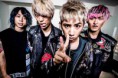 One Ok Rock koncert busz - Bécs - 2017. December 17.